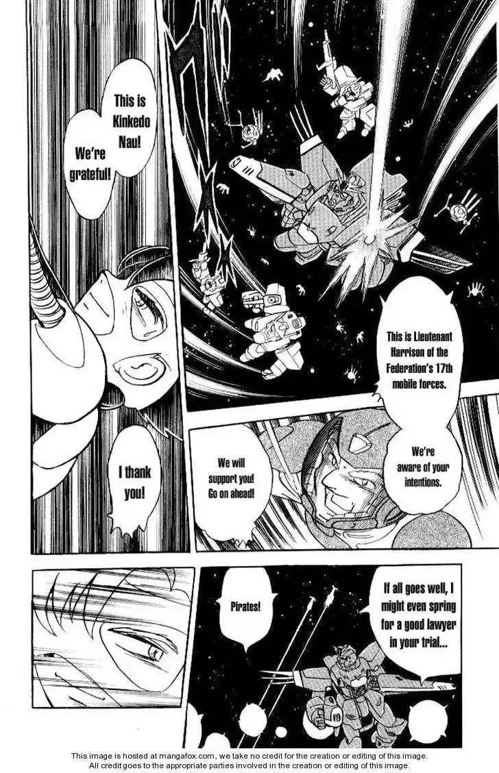 Mobile Suit Crossbone Gundam Chapter 6.3 6